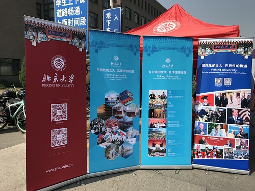 微信图片_20170524084800.jpg 微信图片_20170524084800.jpg