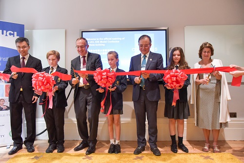 嘉宾为UCL教育学院示范孔子学院新楼落成剪彩 - 副本.jpg 嘉宾为UCL教育学院示范孔子学院新楼落成剪彩 - 副本.jpg