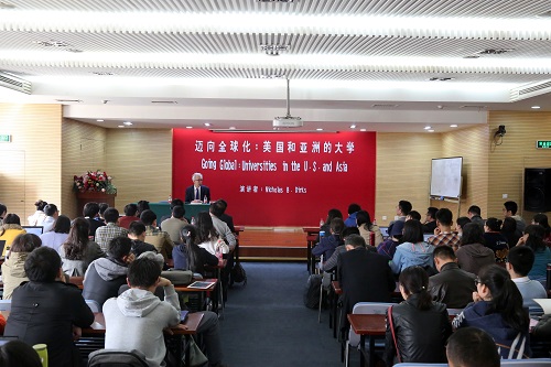 C11A1225.JPG C11A1225.JPG