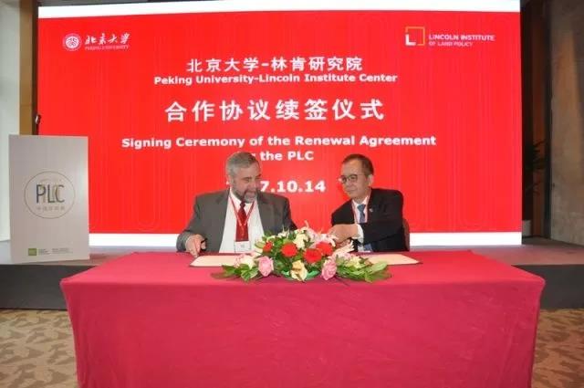 微信图片_20171018190125.jpg 微信图片_20171018190125.jpg