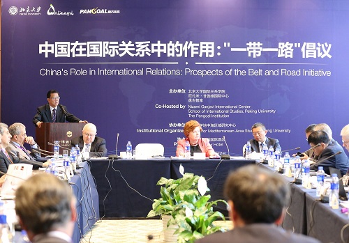 微信图片_20170622085233.jpg 微信图片_20170622085233.jpg