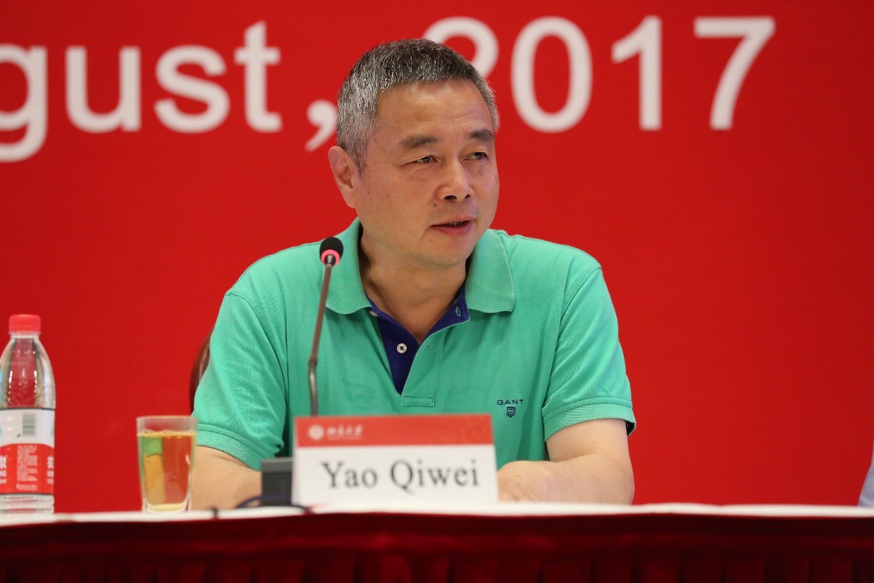 姚琦伟教授致辞.jpg 姚琦伟教授致辞.jpg