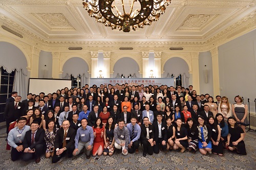 北京大学大纽约地区博雅论坛合影.jpg 北京大学大纽约地区博雅论坛合影.jpg