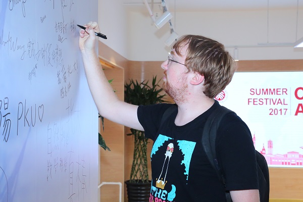 图1:我眼中的北大.JPG 图1:我眼中的北大.JPG