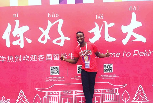 门杜2.JPG 门杜2.JPG