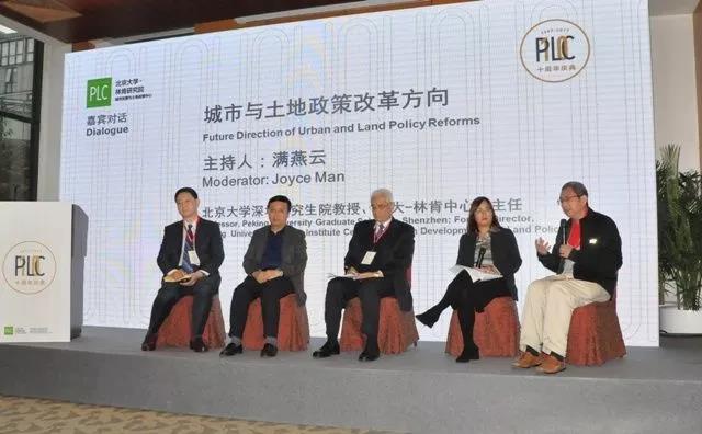 微信图片_20171018190135.jpg 微信图片_20171018190135.jpg