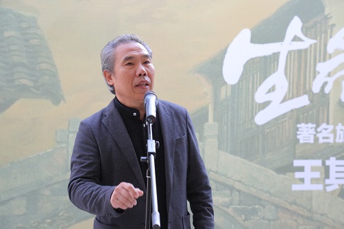 中央美术学院党委副书记王少军教授致辞.JPG 中央美术学院党委副书记王少军教授致辞.JPG