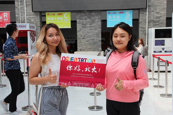 image016.jpg image016.jpg