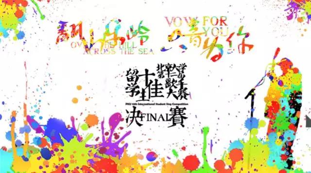 微信图片_20171016144815.jpg 微信图片_20171016144815.jpg