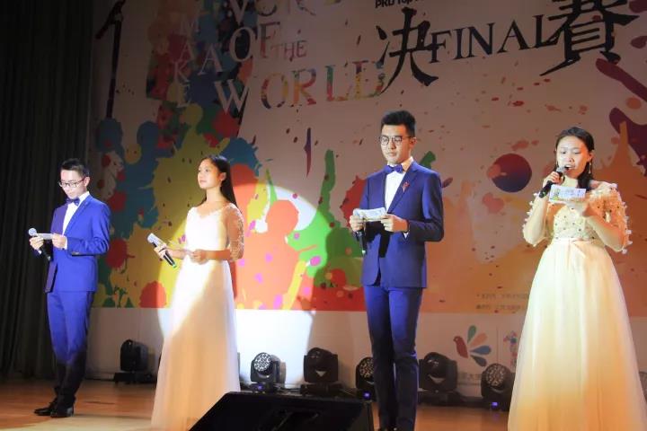 微信图片_20171016144819.jpg 微信图片_20171016144819.jpg