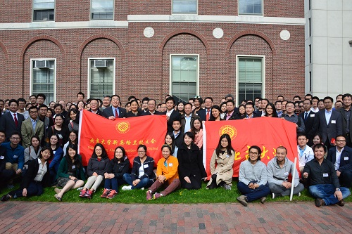 北京大学新英格兰校友会2017年年会.JPG 北京大学新英格兰校友会2017年年会.JPG