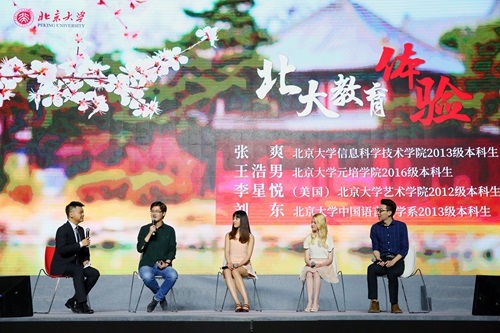 782bcb8d161e1a8bec6703.jpg 782bcb8d161e1a8bec6703.jpg