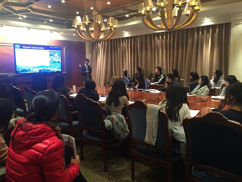 留学说明会.jpg 留学说明会.jpg