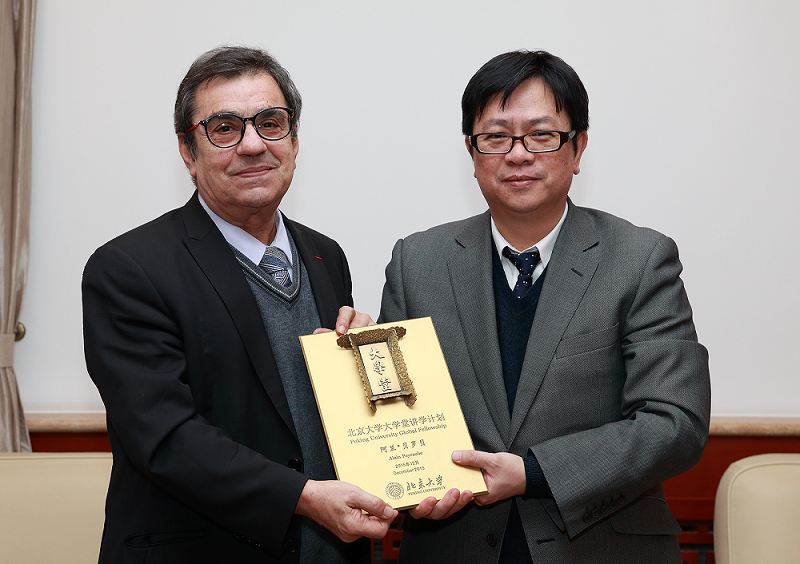 IMG_8435(1).png IMG_8435(1).png