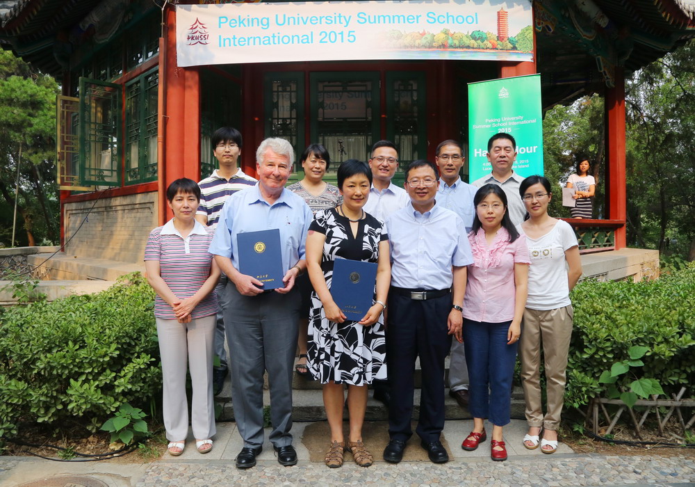 201507131040295698.jpg 201507131040295698.jpg