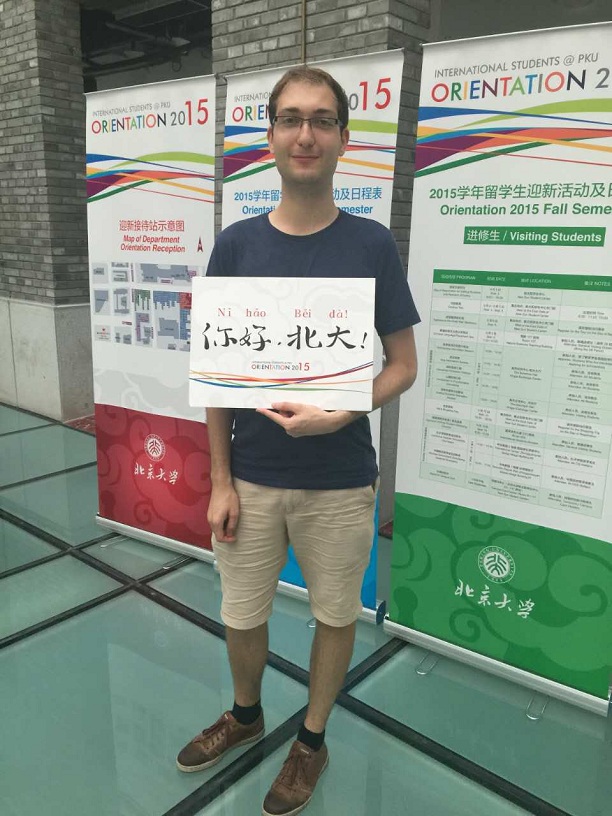 罗马丁.jpg 罗马丁.jpg