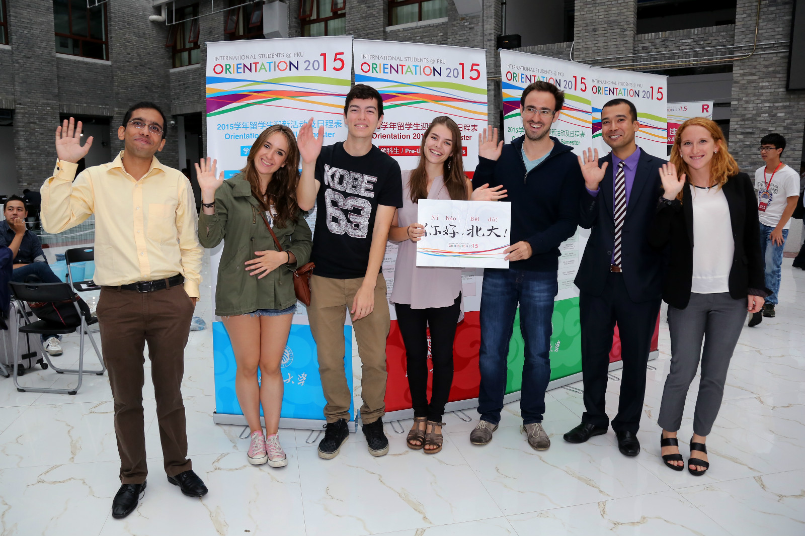 图片4_meitu_4.jpg 图片4_meitu_4.jpg