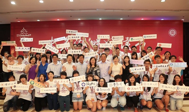 55d5814910b04.jpg 55d5814910b04.jpg