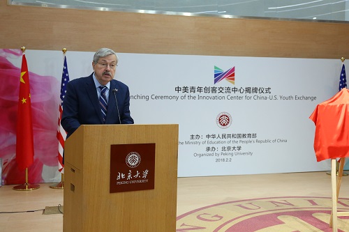 545793474794207040.jpg 545793474794207040.jpg