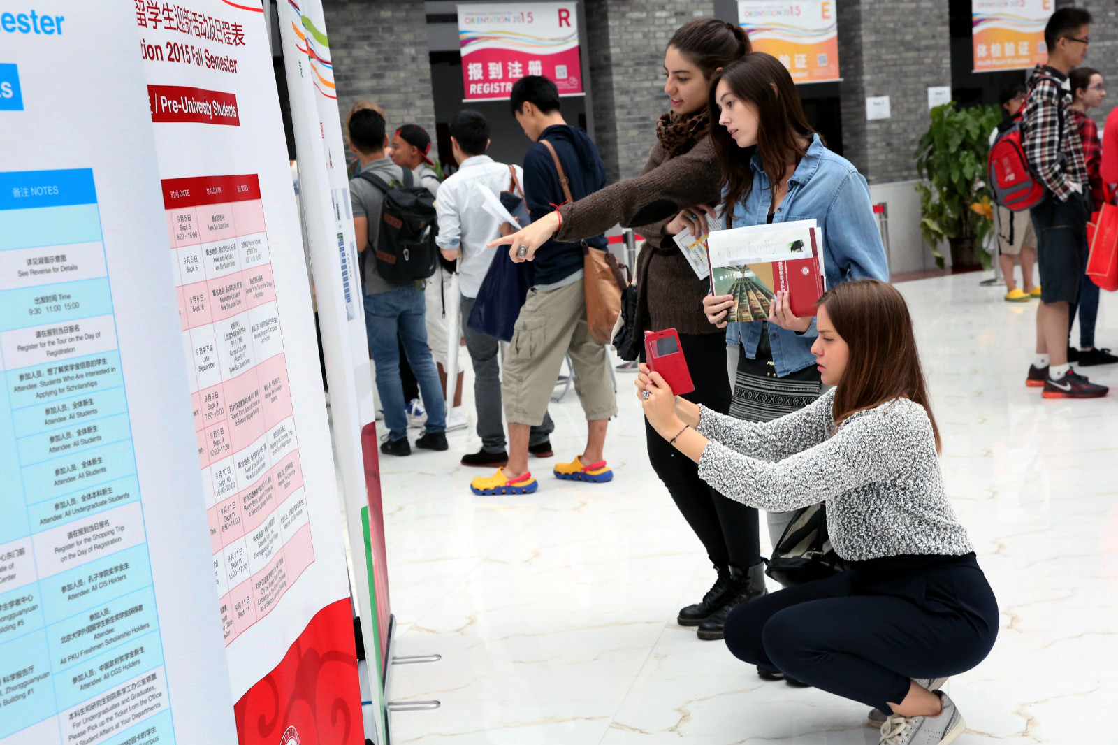 图片3_meitu_3.jpg 图片3_meitu_3.jpg