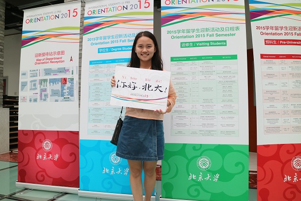 IMG_0038(1).JPG IMG_0038(1).JPG