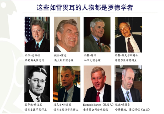 奖学金dcs申请1509.png 奖学金dcs申请1509.png