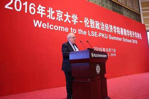 updated Mick Cox 致辞.jpg updated Mick Cox 致辞.jpg