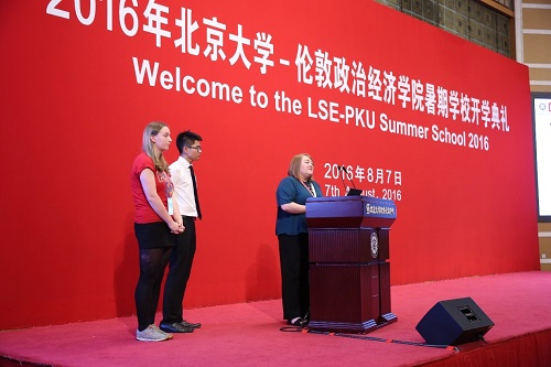 updated Fiona 发言.jpg updated Fiona 发言.jpg