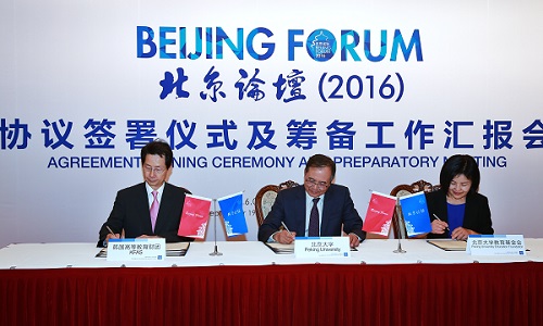 图一.jpg 图一.jpg