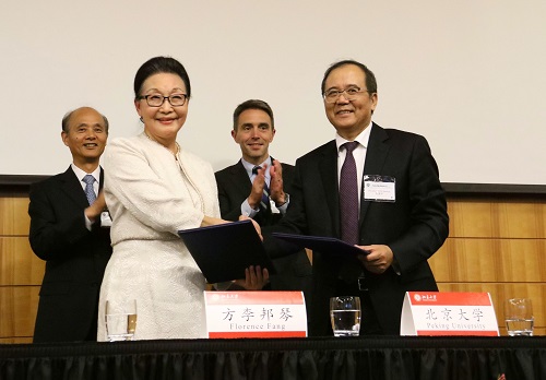 unnamed (1) - 副本.jpg unnamed (1) - 副本.jpg