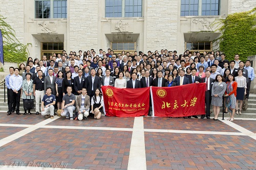 Beida-171 - 副本.jpg Beida-171 - 副本.jpg