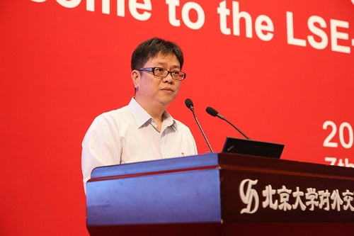 updated 李岩松副校长致辞.jpg updated 李岩松副校长致辞.jpg