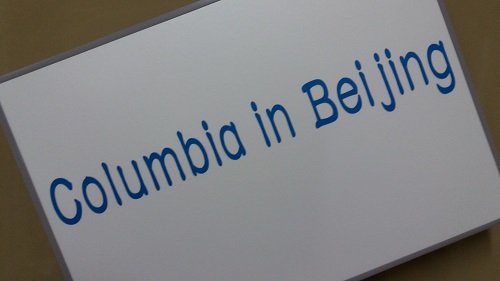 配图1. CiB接机牌.jpg