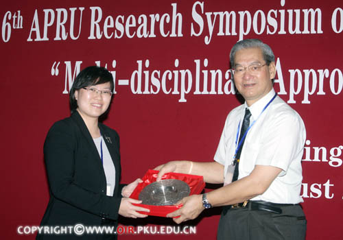 201011162323431266.jpg 201011162323431266.jpg