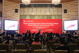 演讲纪要1321.png 演讲纪要1321.png