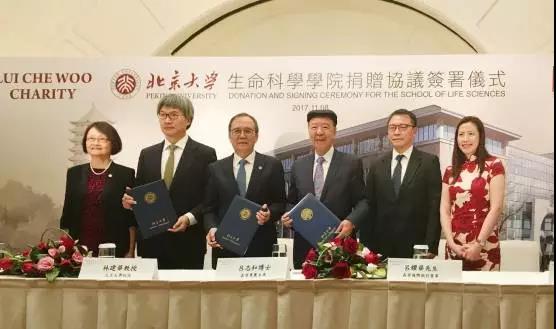 微信图片_20171109163731.jpg 微信图片_20171109163731.jpg