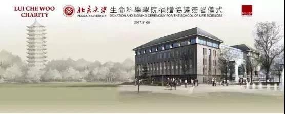 微信图片_20171109163716.jpg 微信图片_20171109163716.jpg