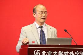 演讲纪要542.png 演讲纪要542.png