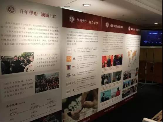 微信图片_20171109163725.jpg 微信图片_20171109163725.jpg